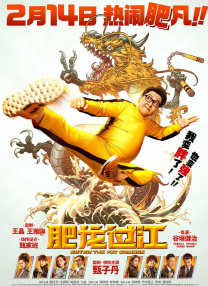 国产精品视频网